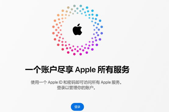 华容iPhone维修中心分享iPhone下载应用时重复提示输入账户密码怎么办 