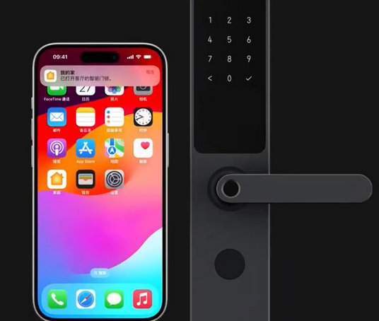 华容iPhone维修站分享在iPhone上使用家庭钥匙开启智能门锁 