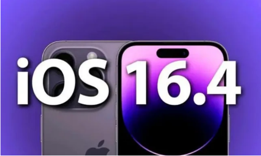 华容苹果14维修分享：iPhone14可以升级iOS16.4beta2吗？ 