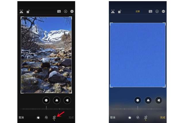 华容苹果手机维修分享iPhone手机如何使用裁剪功能隐藏照片 