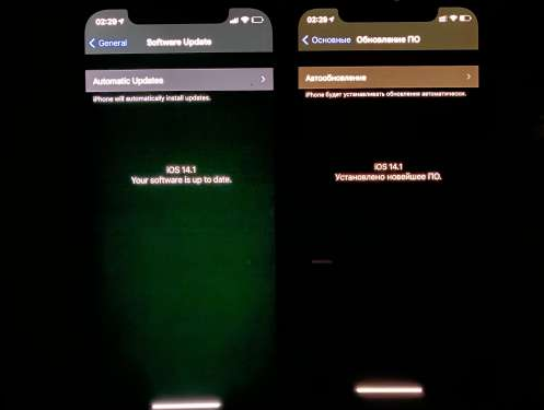 华容苹果手机维修分享iPhone12问题汇总 